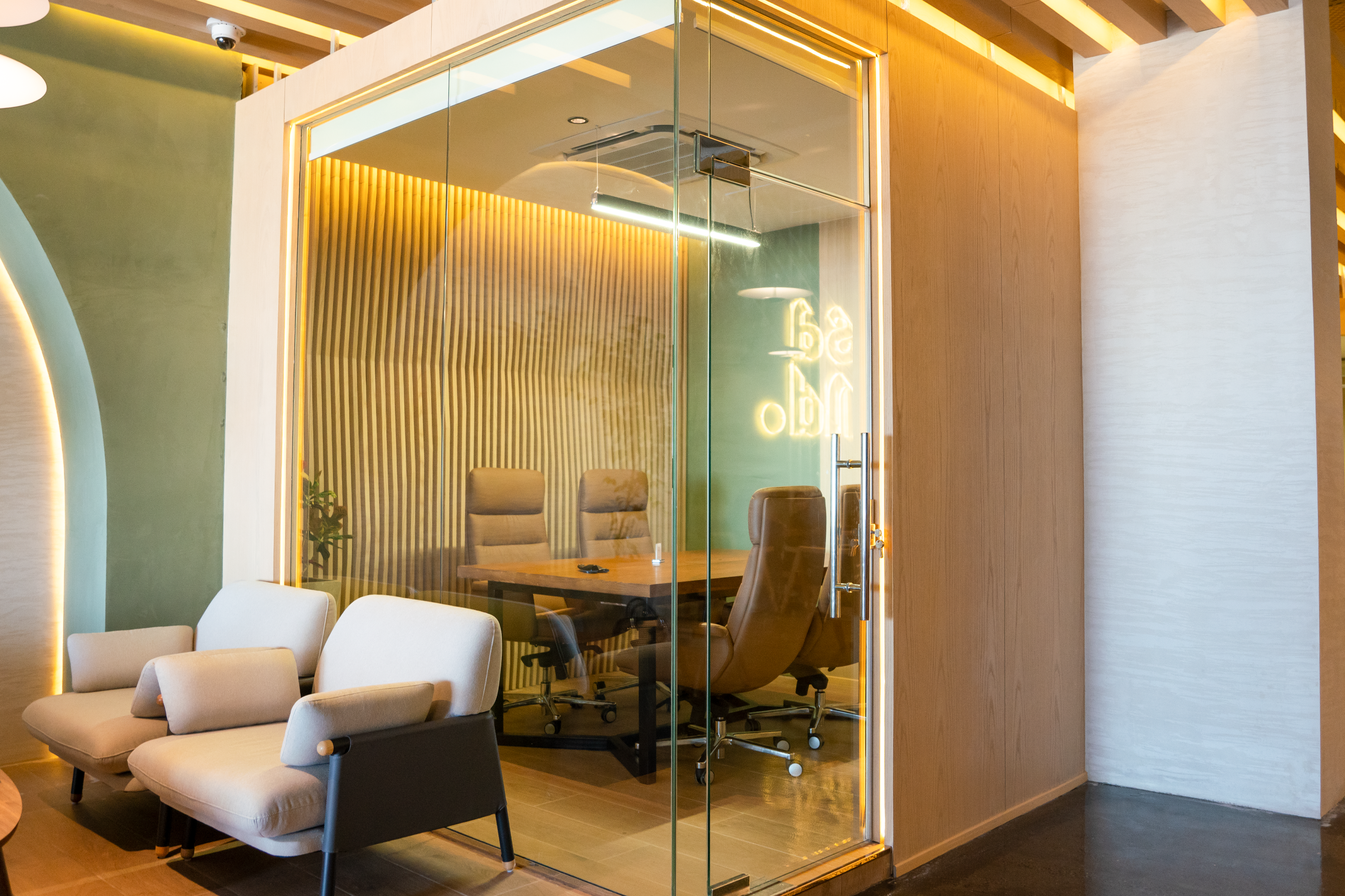 VIP Room