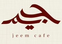 Restorant Icon