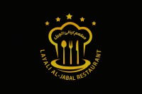 Restorant Icon